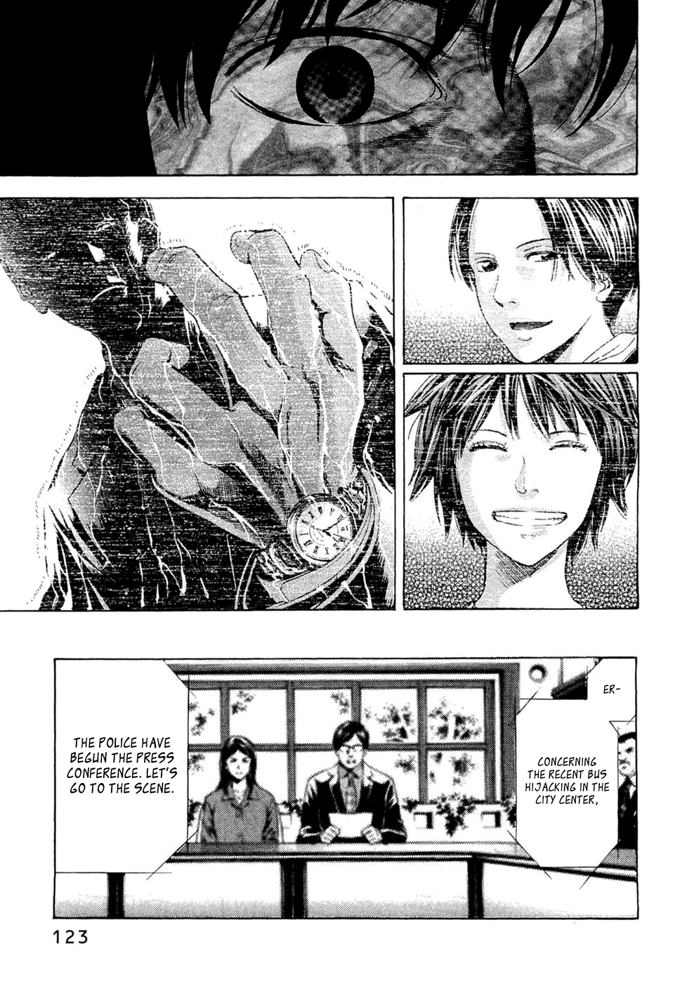 Read Ouroboros EN Manga Online