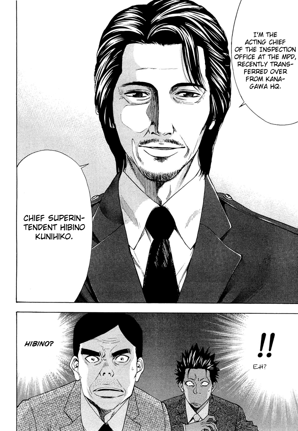 Read Ouroboros EN Manga Online
