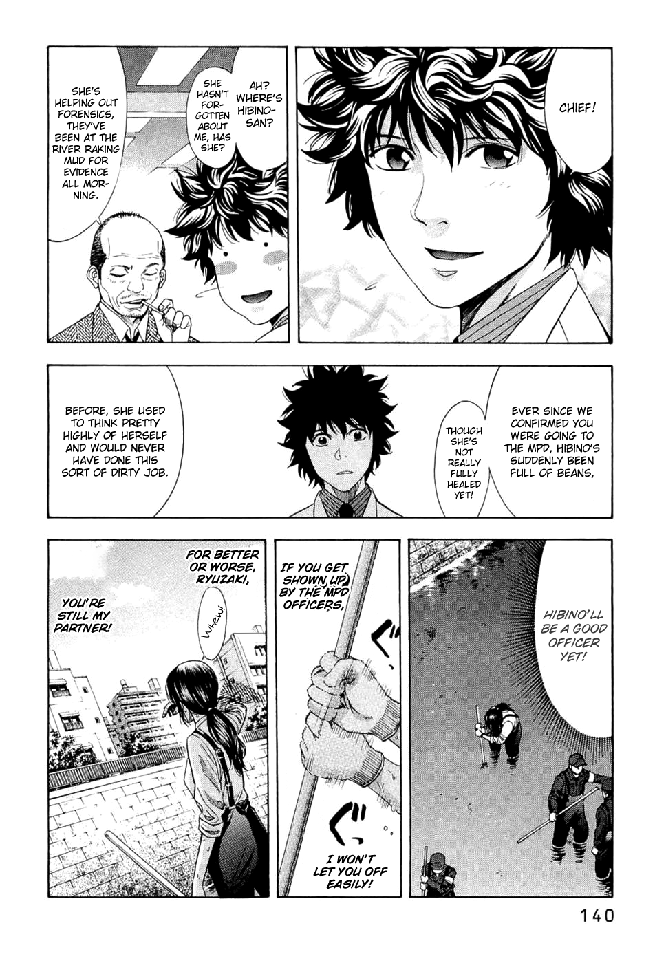 Read Ouroboros EN Manga Online