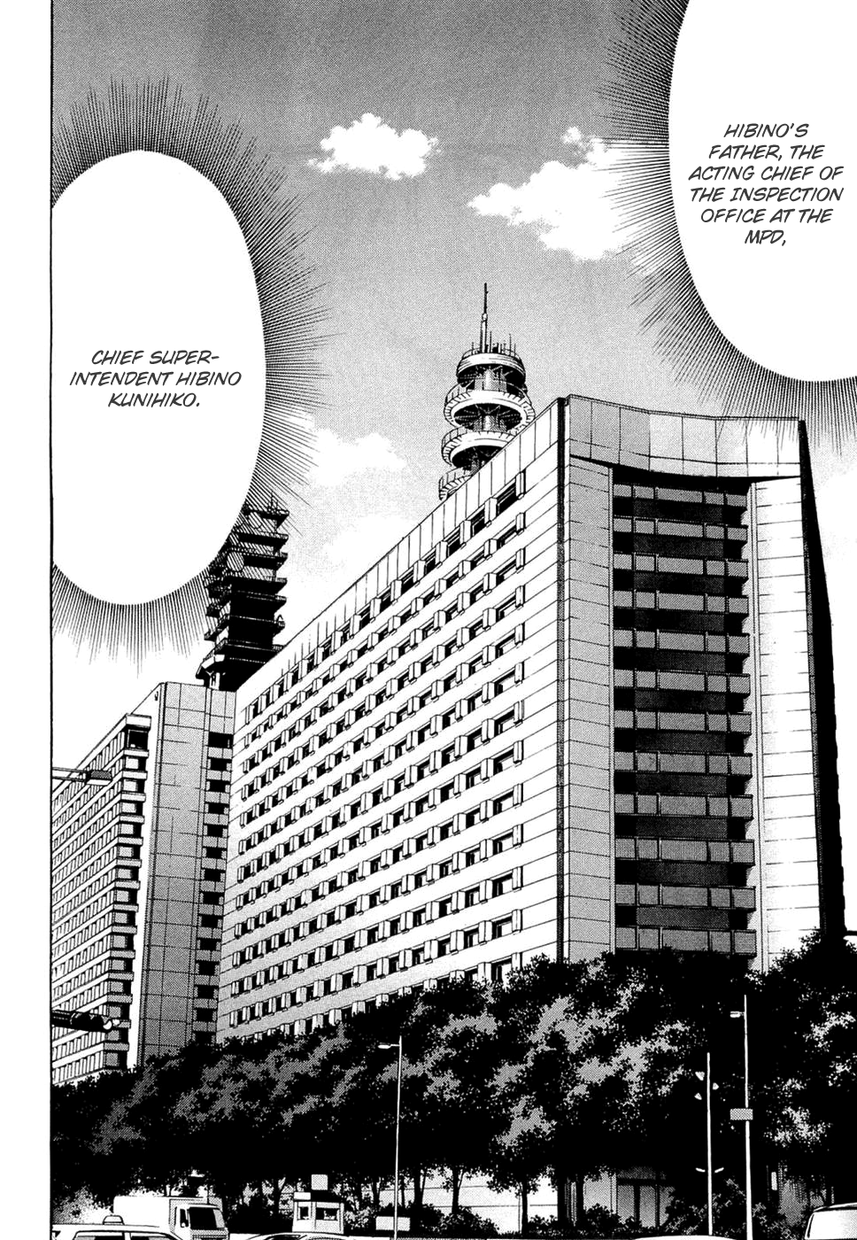 Read Ouroboros EN Manga Online