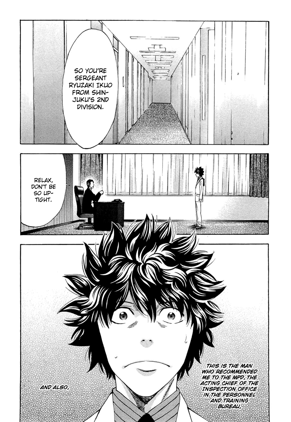 Read Ouroboros EN Manga Online