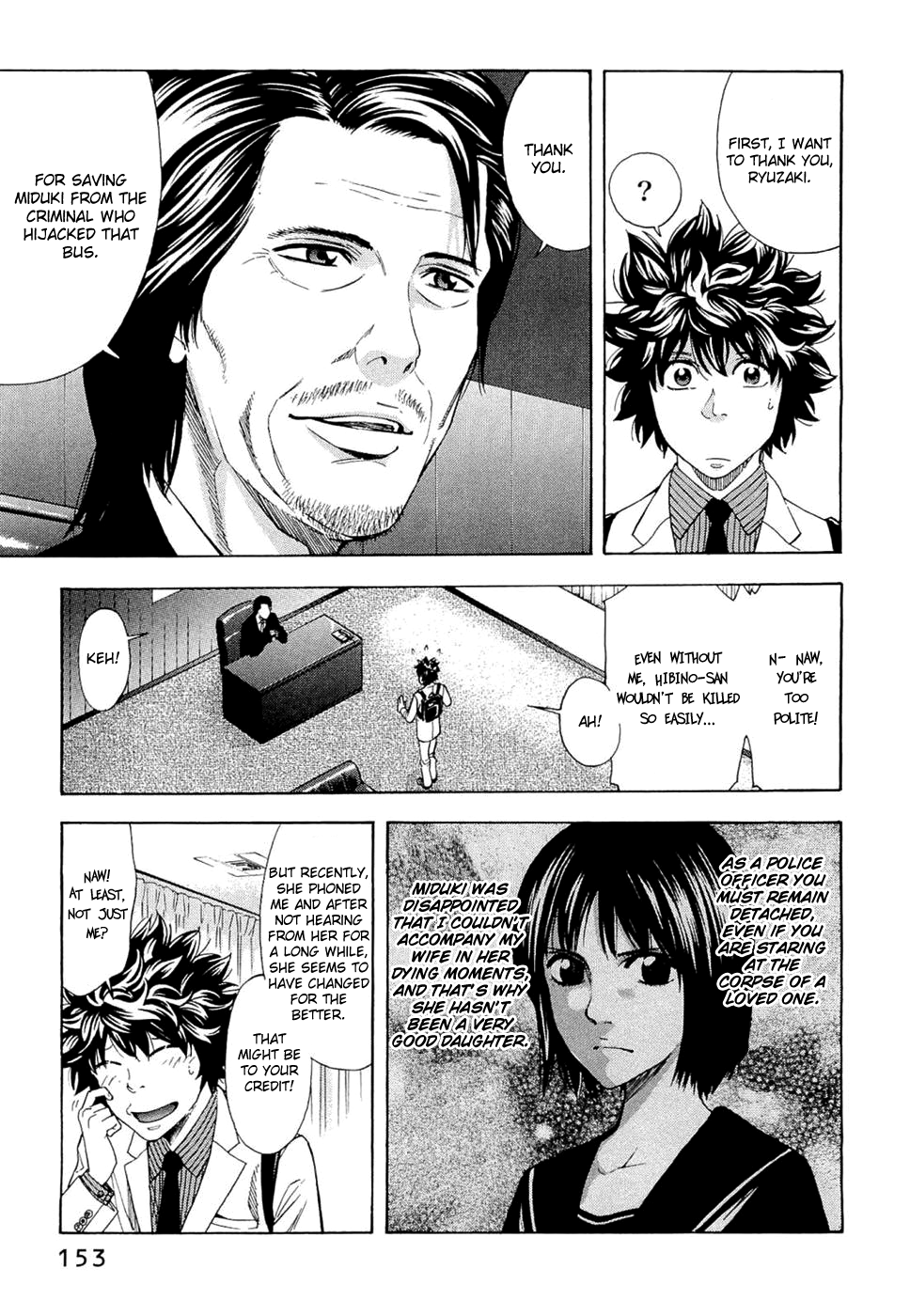 Read Ouroboros EN Manga Online