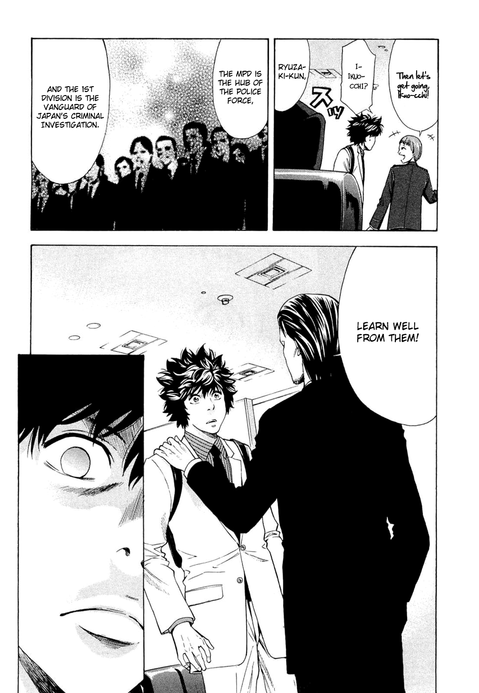 Read Ouroboros EN Manga Online