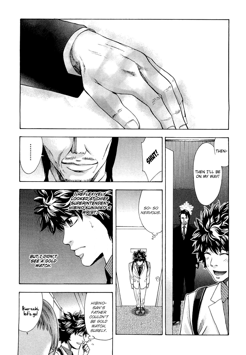 Read Ouroboros EN Manga Online