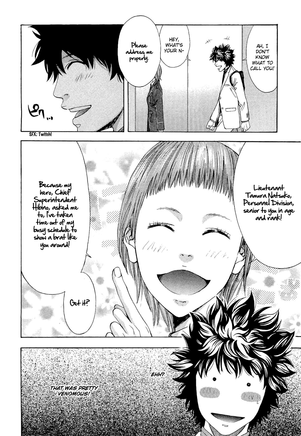 Read Ouroboros EN Manga Online