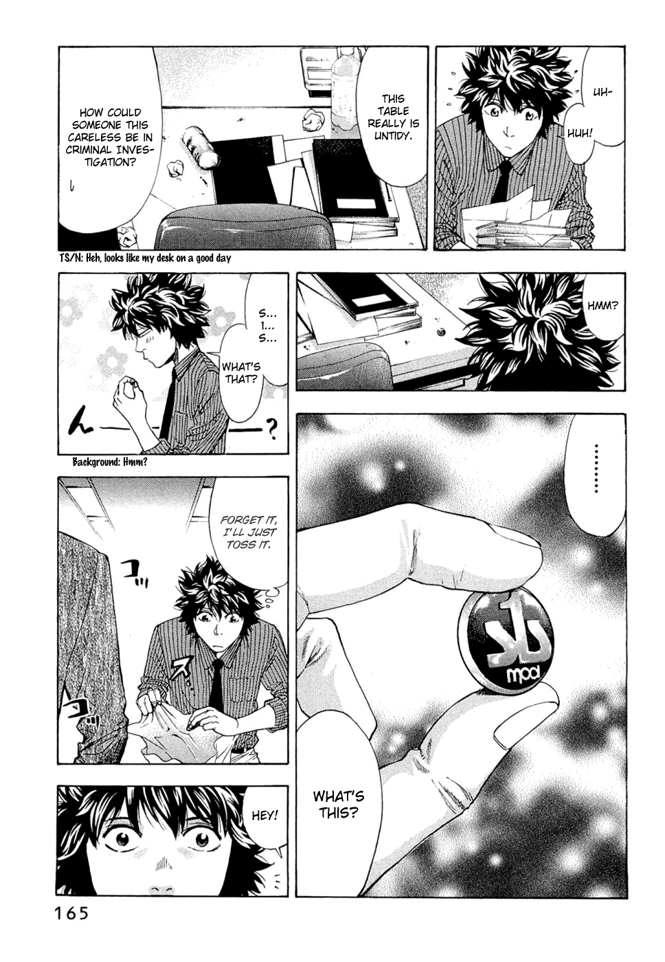 Read Ouroboros EN Manga Online