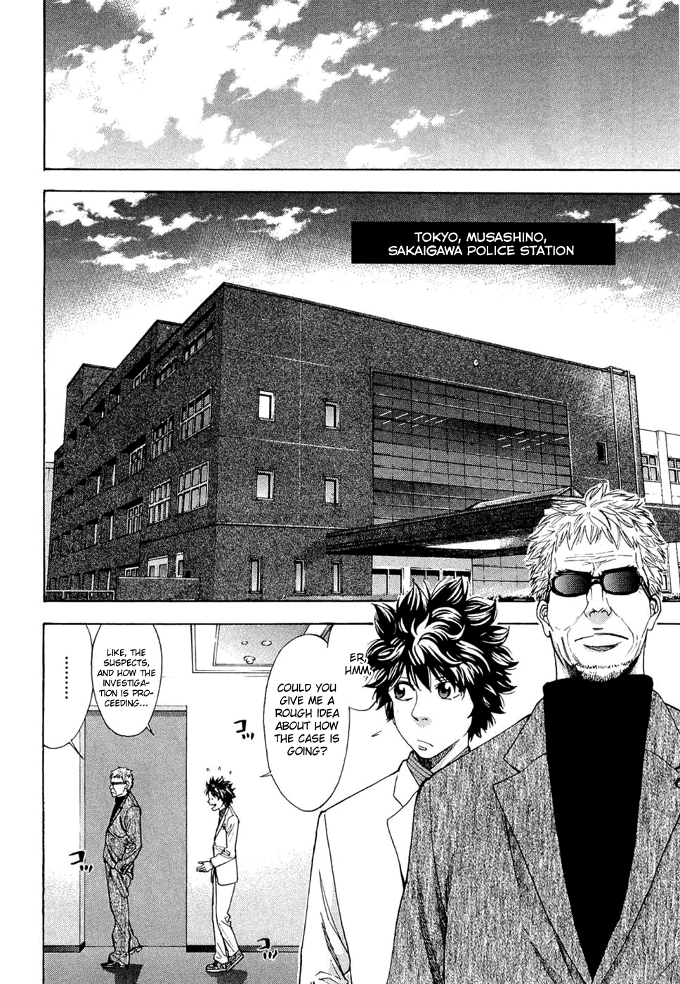 Read Ouroboros EN Manga Online