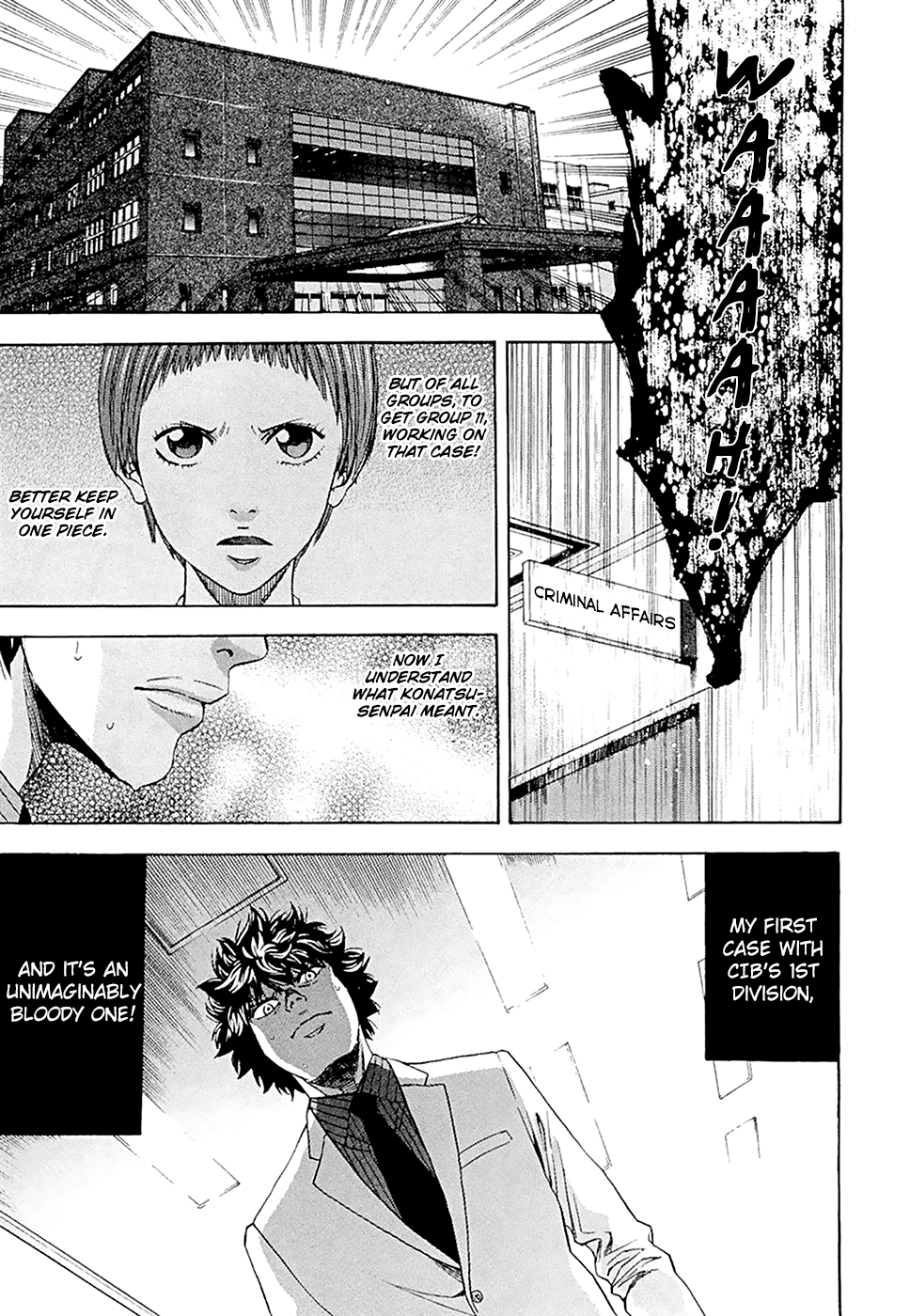 Read Ouroboros EN Manga Online