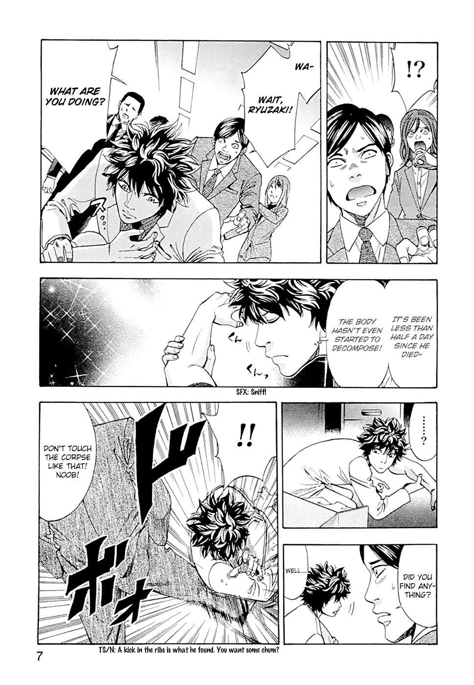 Read Ouroboros EN Manga Online