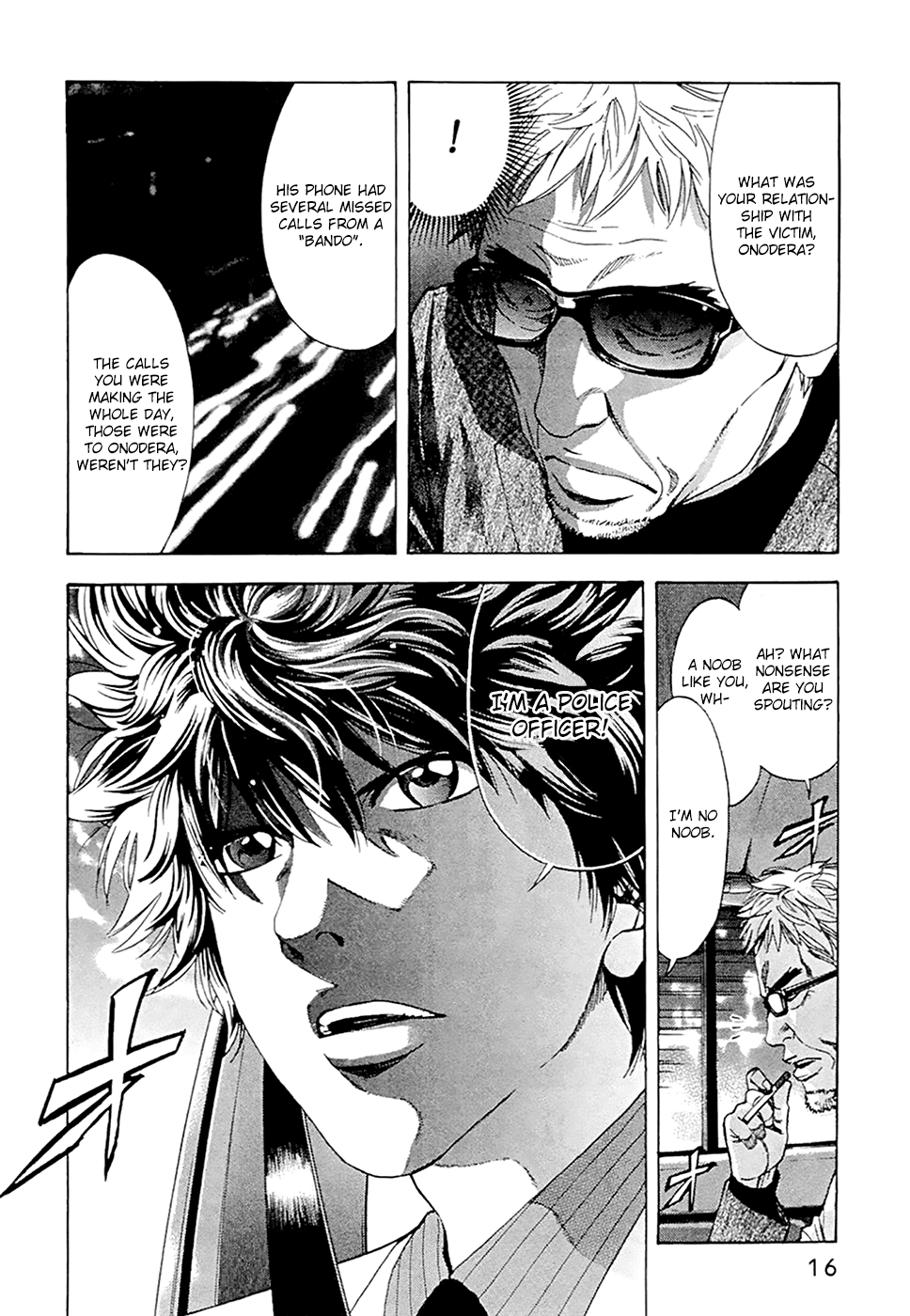 Read Ouroboros EN Manga Online