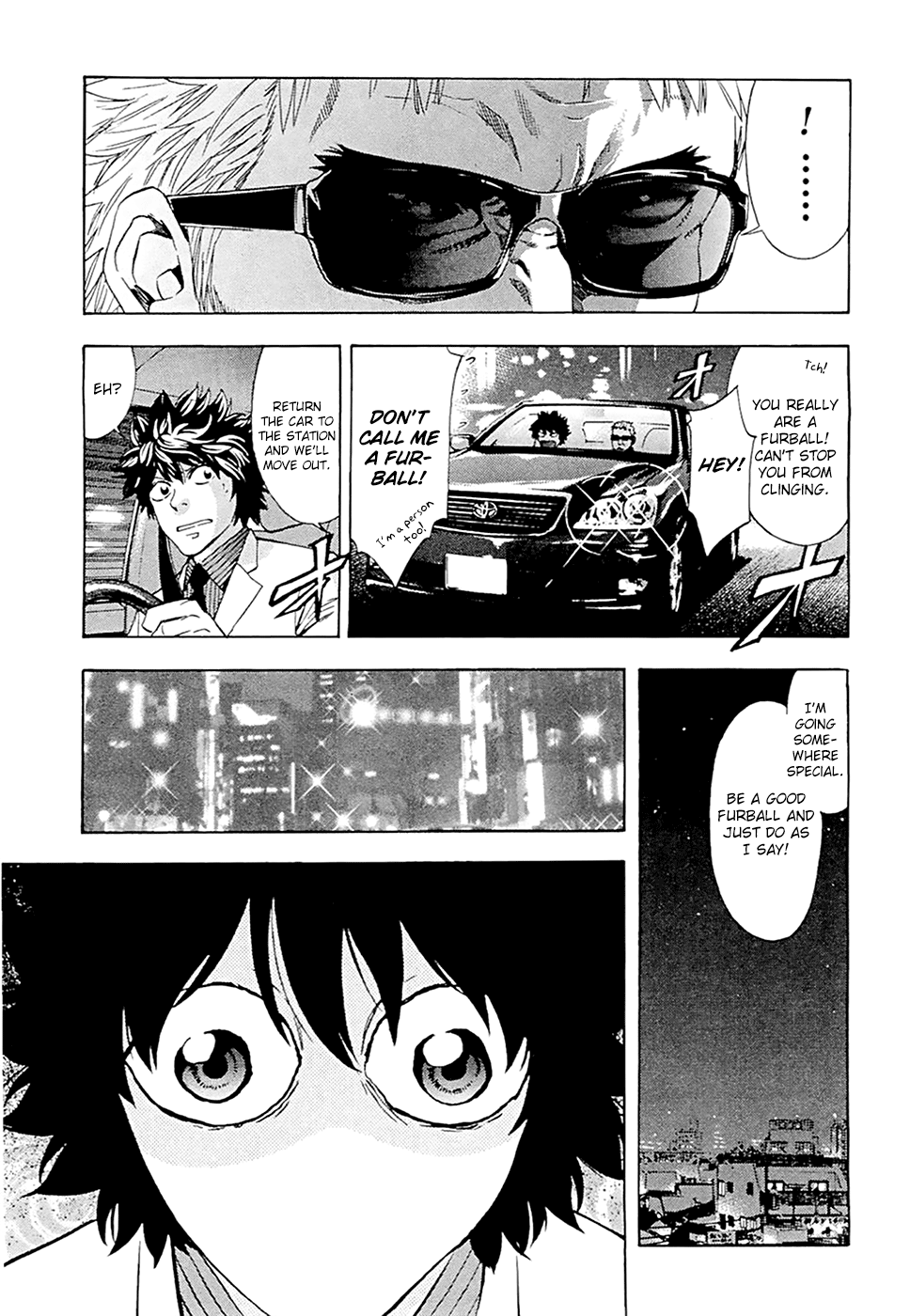Read Ouroboros EN Manga Online