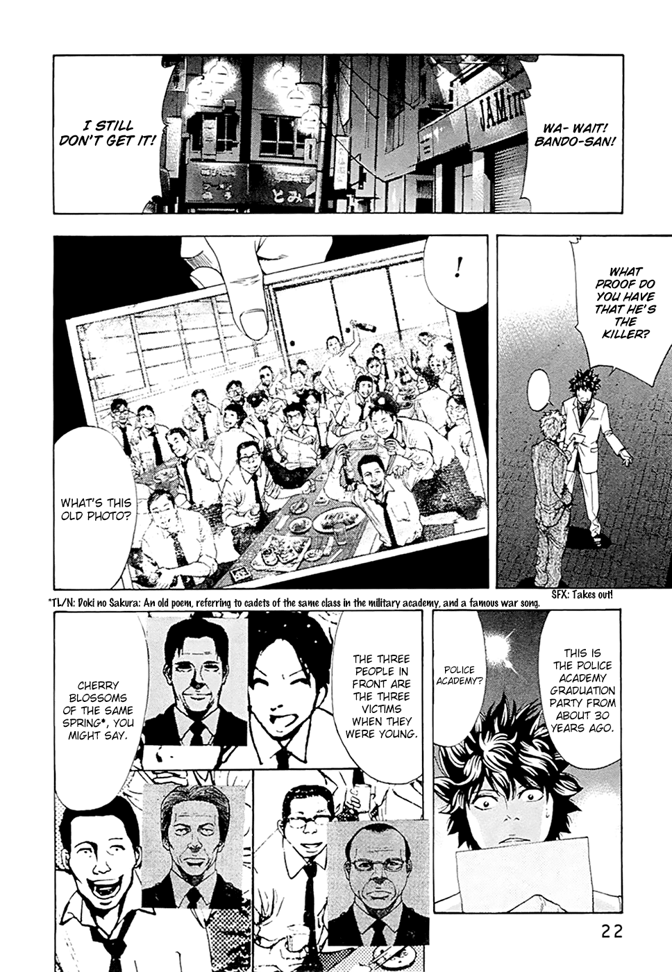 Read Ouroboros EN Manga Online