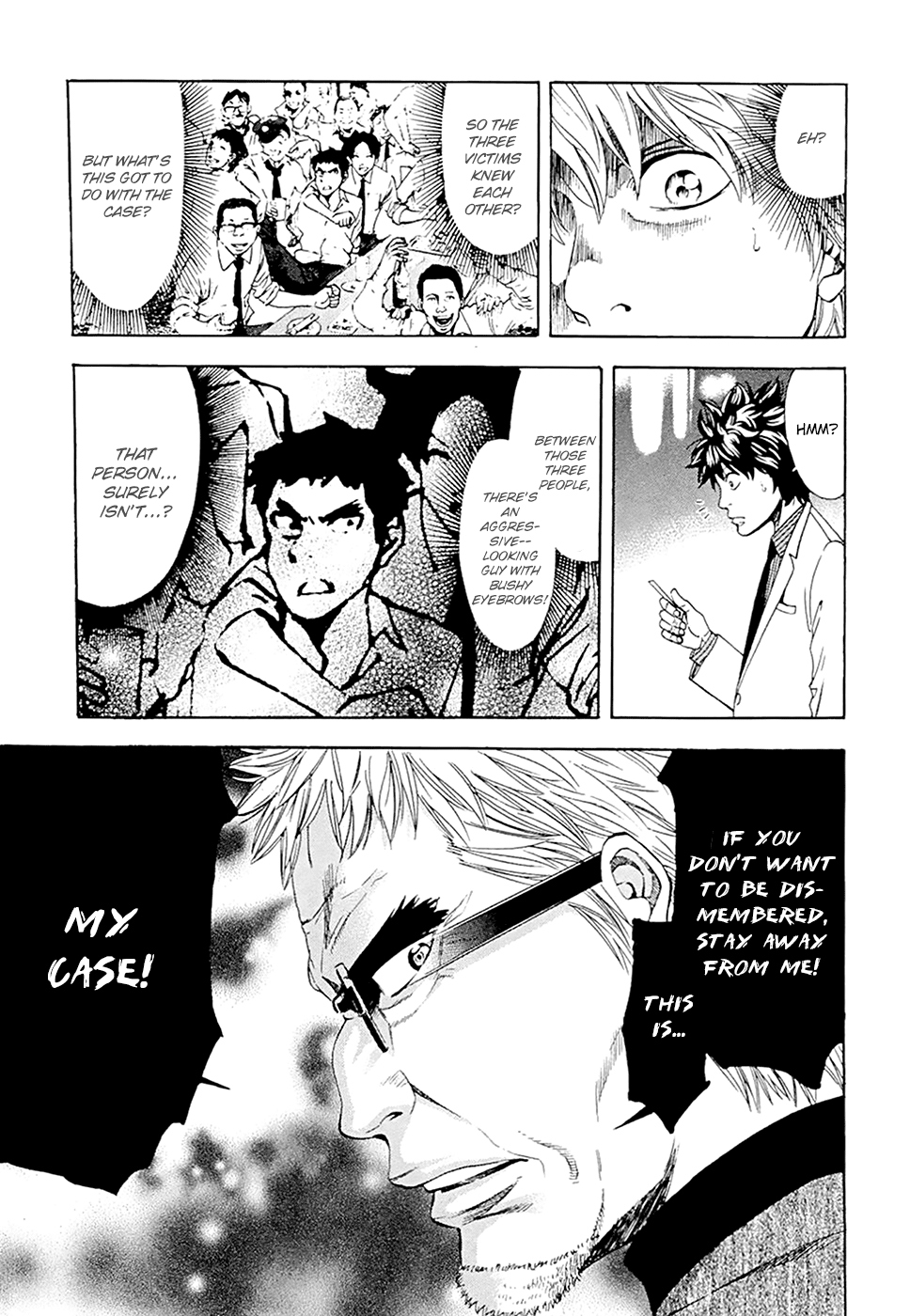 Read Ouroboros EN Manga Online