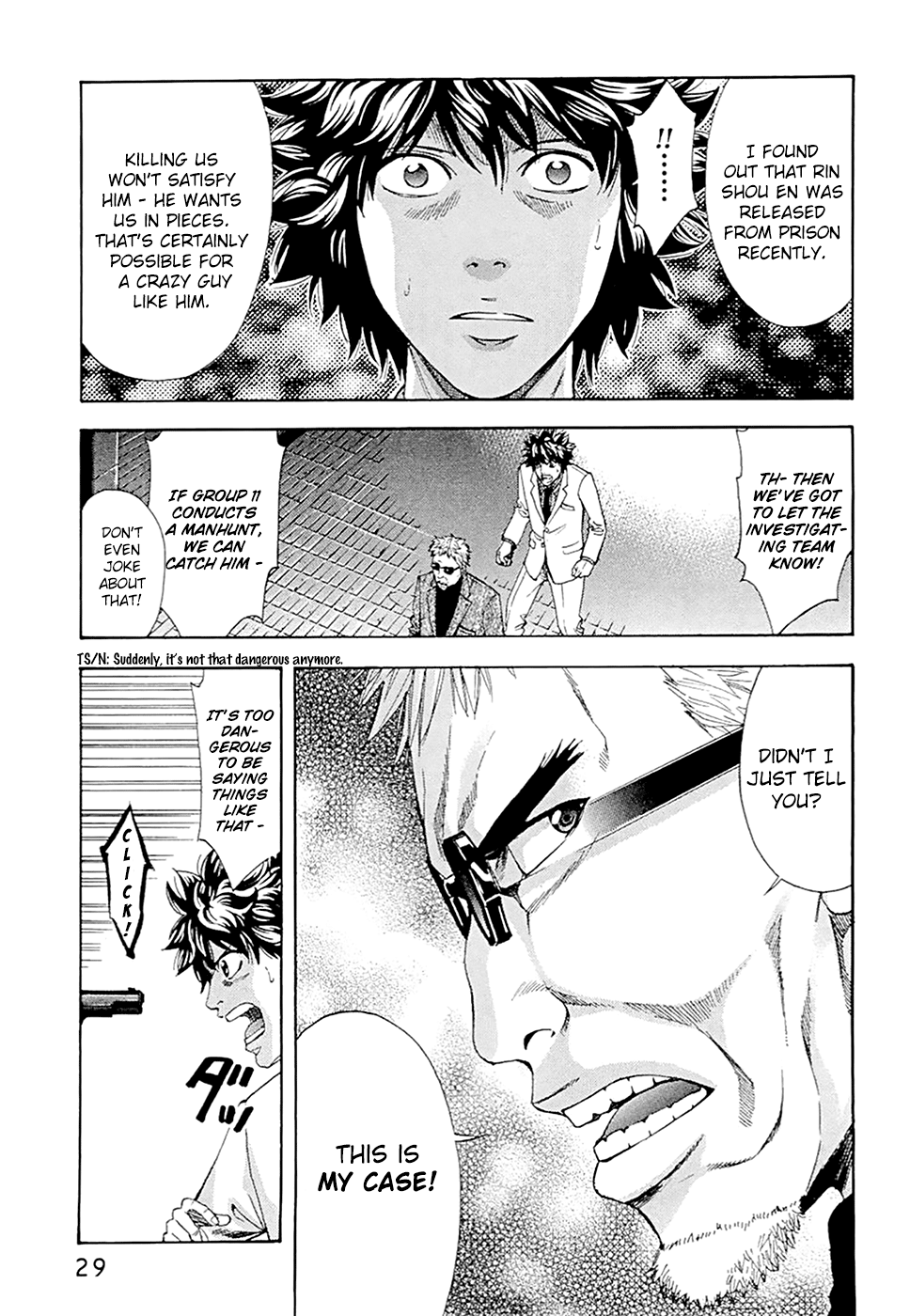 Read Ouroboros EN Manga Online