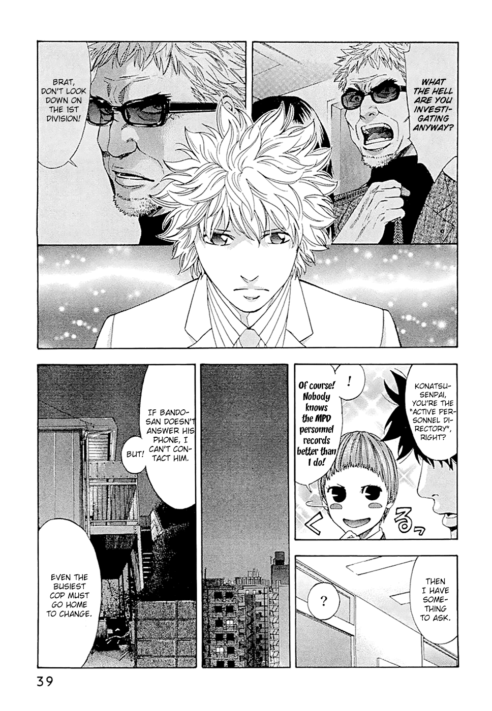 Read Ouroboros EN Manga Online