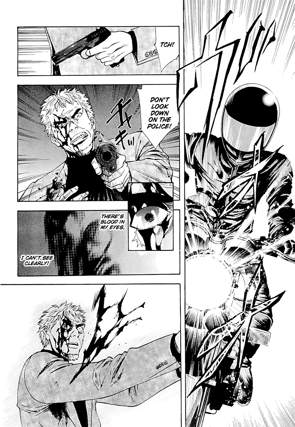 Read Ouroboros EN Manga Online