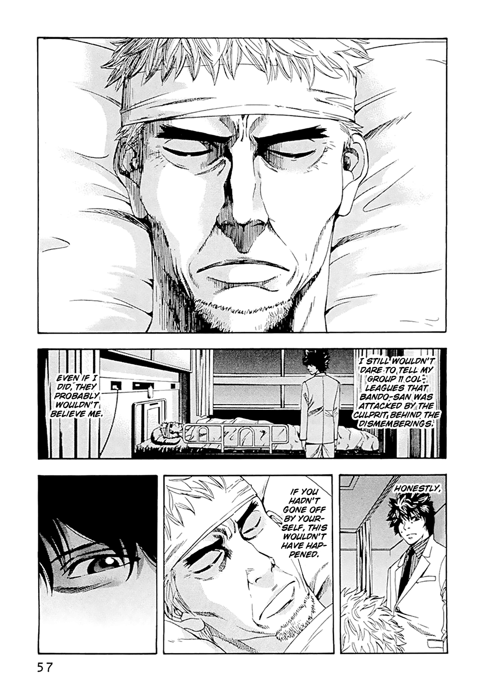 Read Ouroboros EN Manga Online