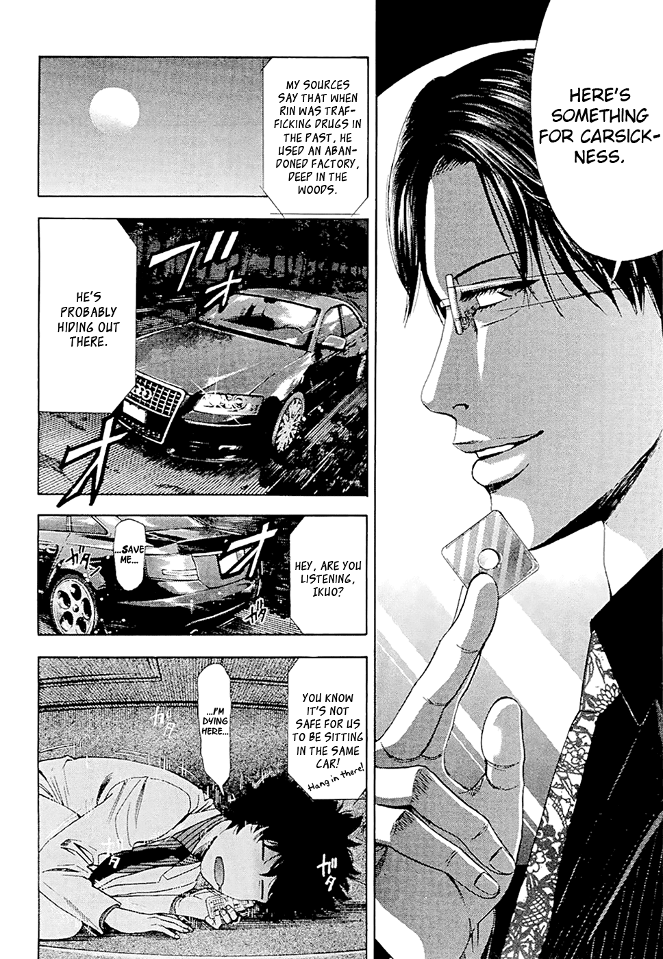 Read Ouroboros EN Manga Online