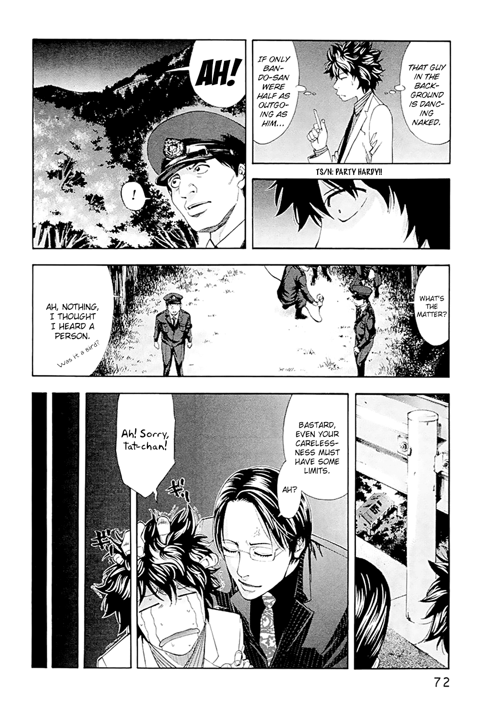Read Ouroboros EN Manga Online