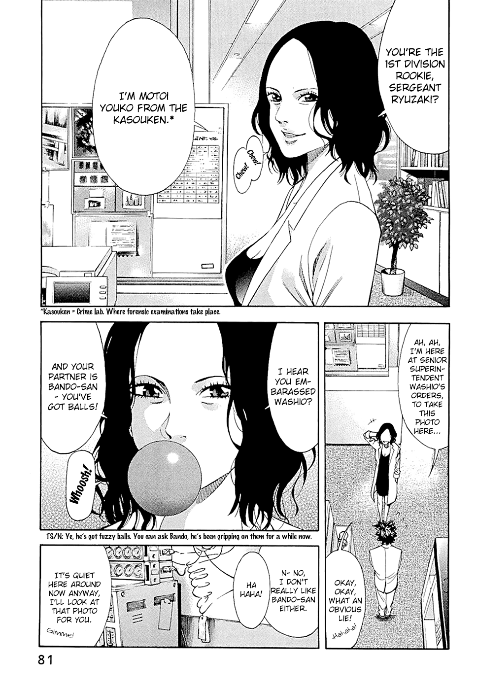 Read Ouroboros EN Manga Online