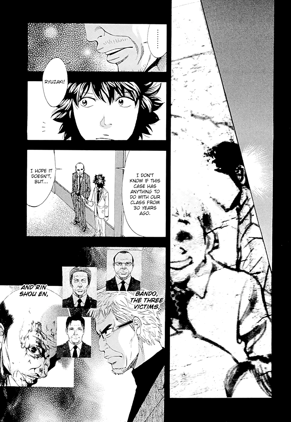 Read Ouroboros EN Manga Online