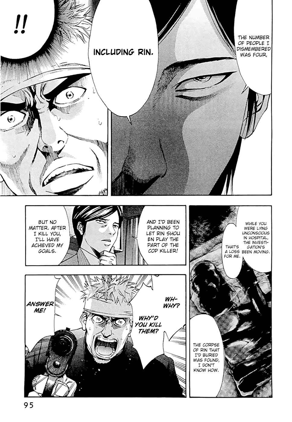 Read Ouroboros EN Manga Online