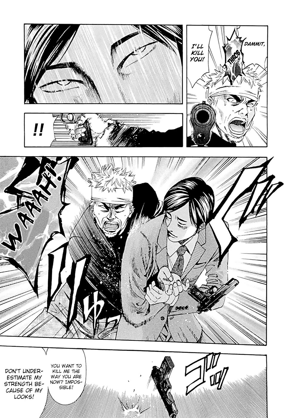 Read Ouroboros EN Manga Online