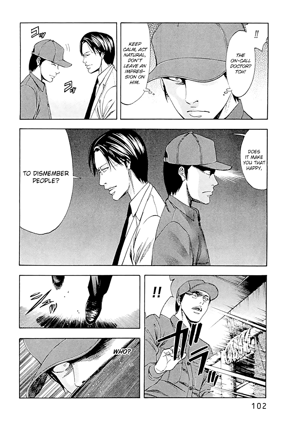Read Ouroboros EN Manga Online