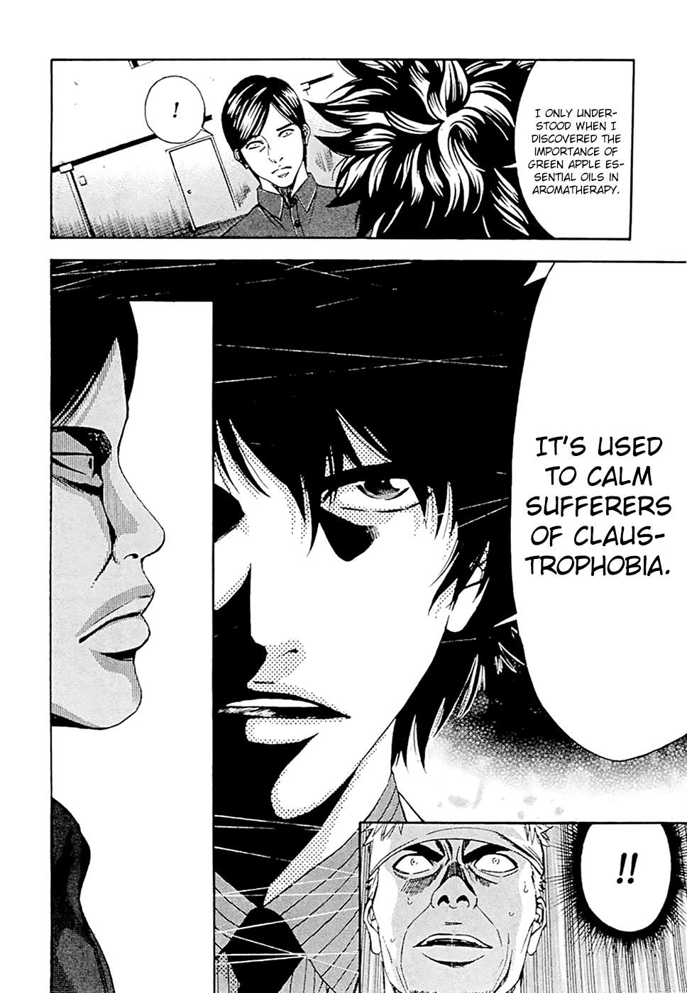 Read Ouroboros EN Manga Online