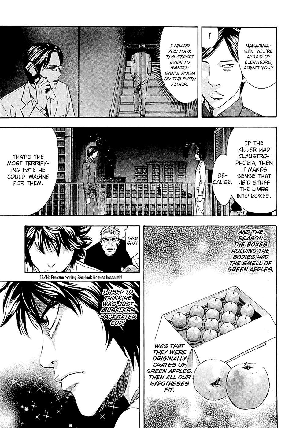 Read Ouroboros EN Manga Online