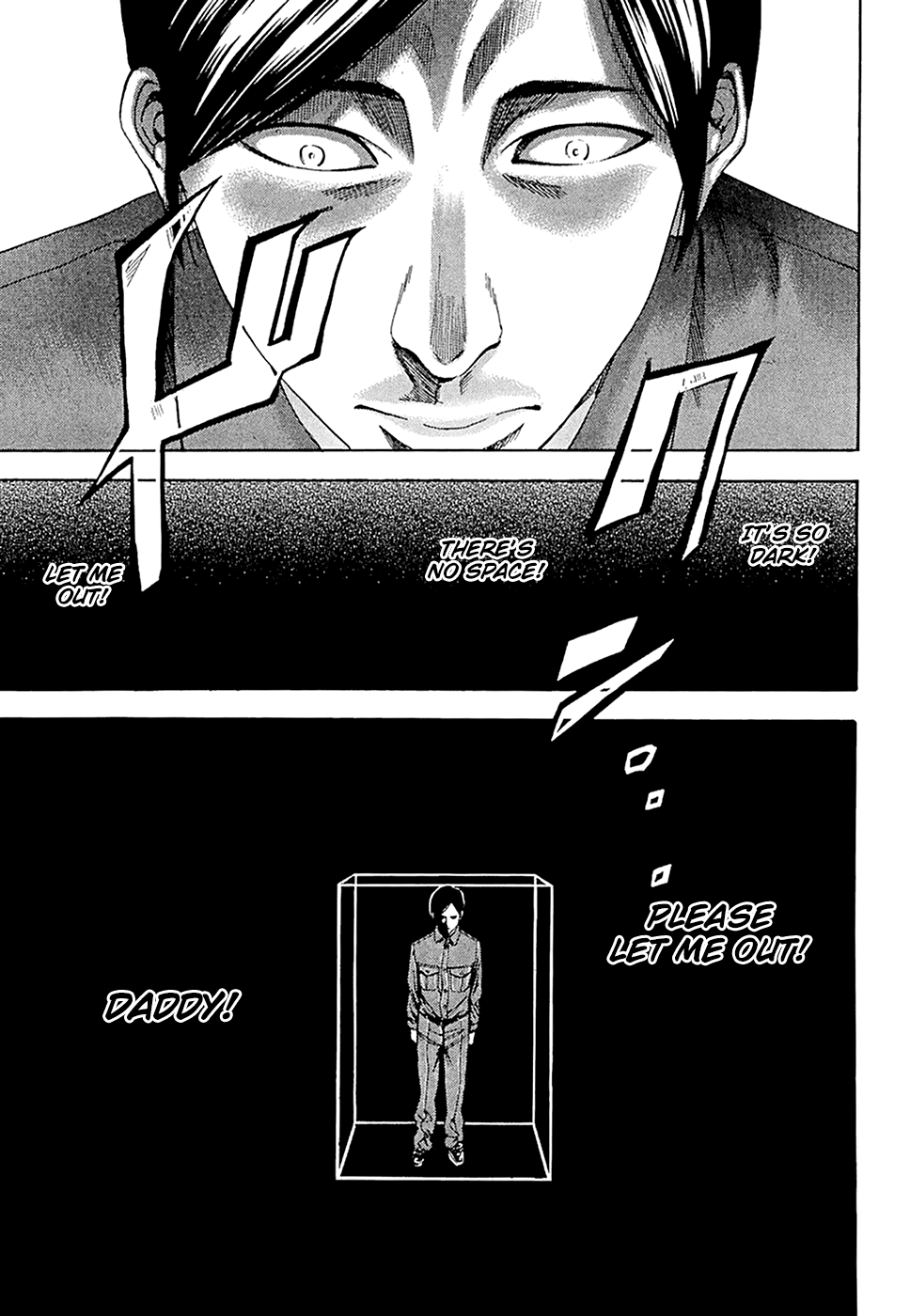Read Ouroboros EN Manga Online