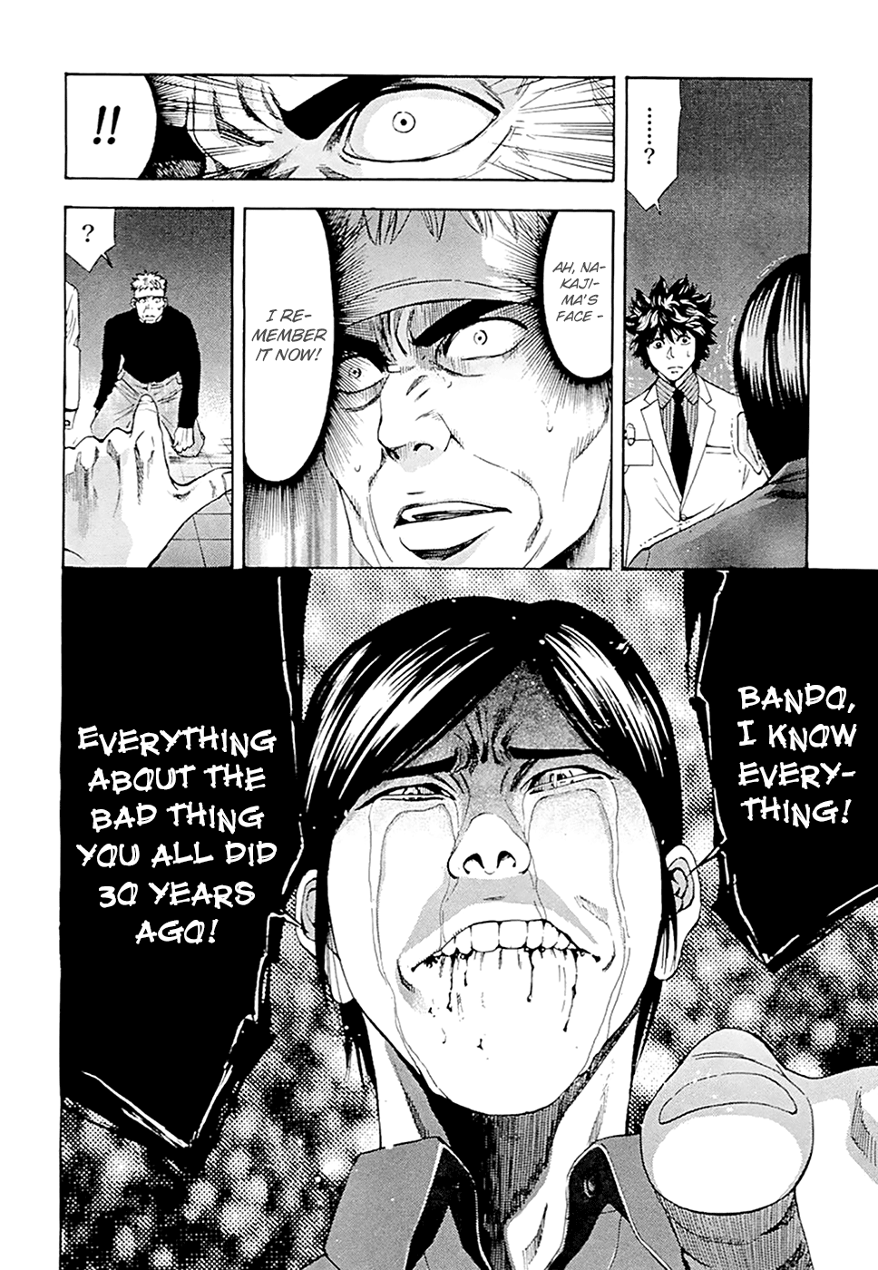 Read Ouroboros EN Manga Online