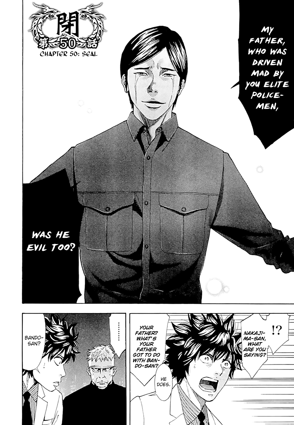 Read Ouroboros EN Manga Online
