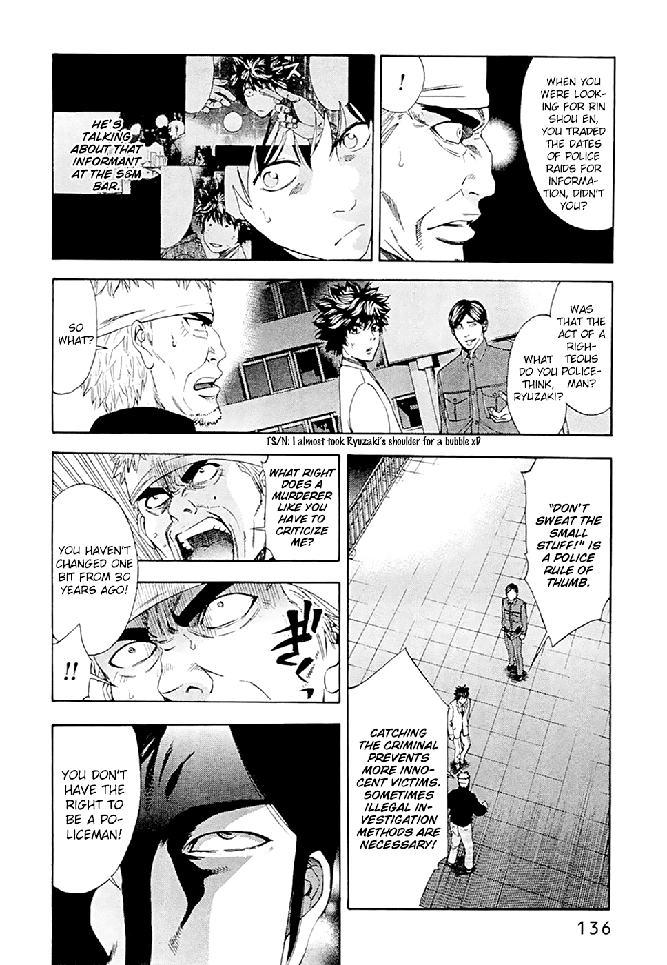 Read Ouroboros EN Manga Online