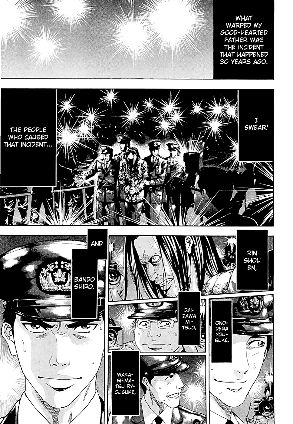 Read Ouroboros EN Manga Online