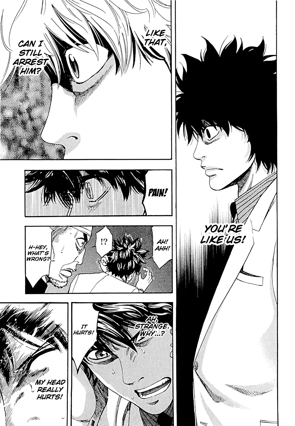 Read Ouroboros EN Manga Online
