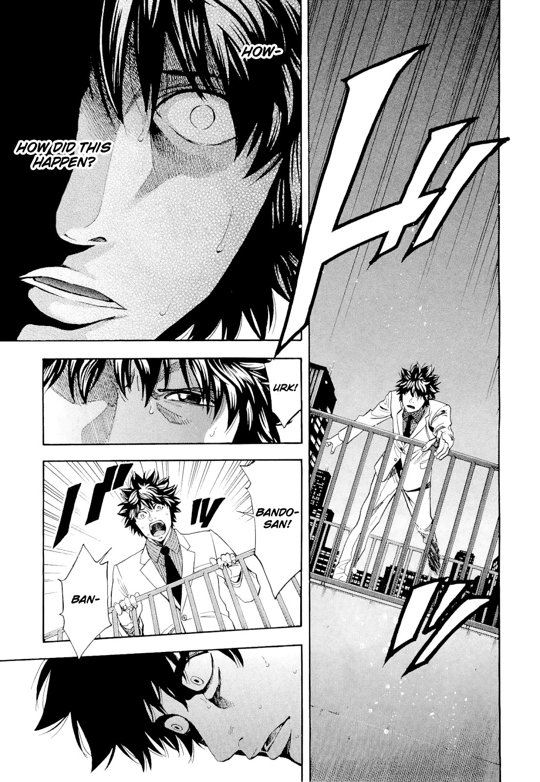 Read Ouroboros EN Manga Online