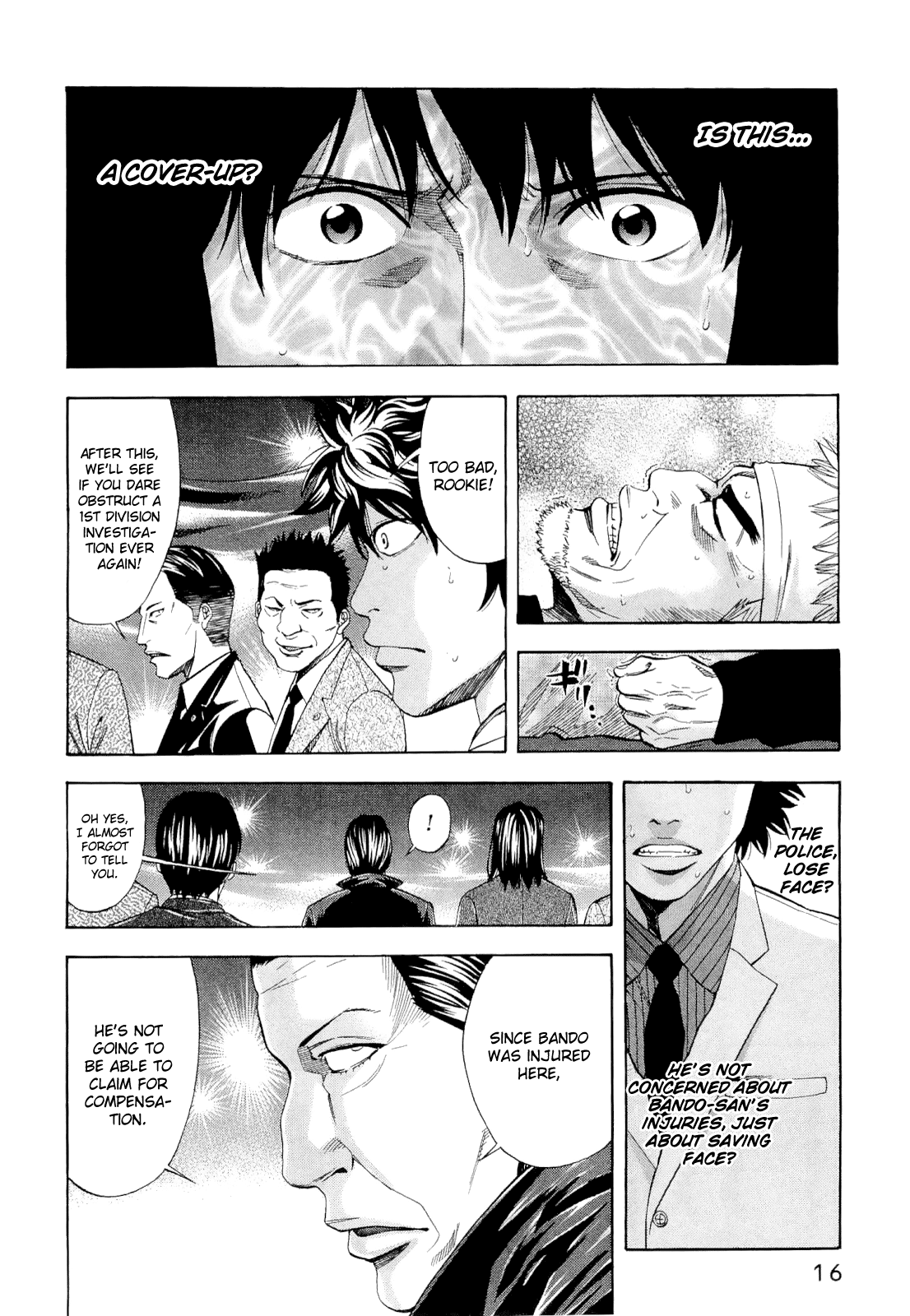 Read Ouroboros EN Manga Online