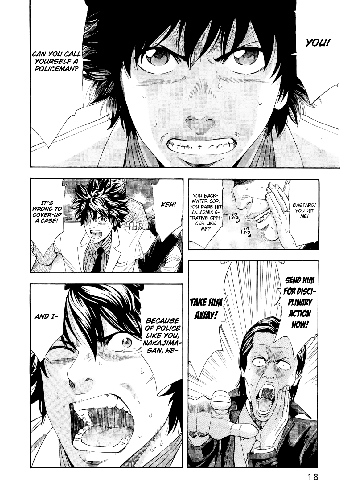 Read Ouroboros EN Manga Online