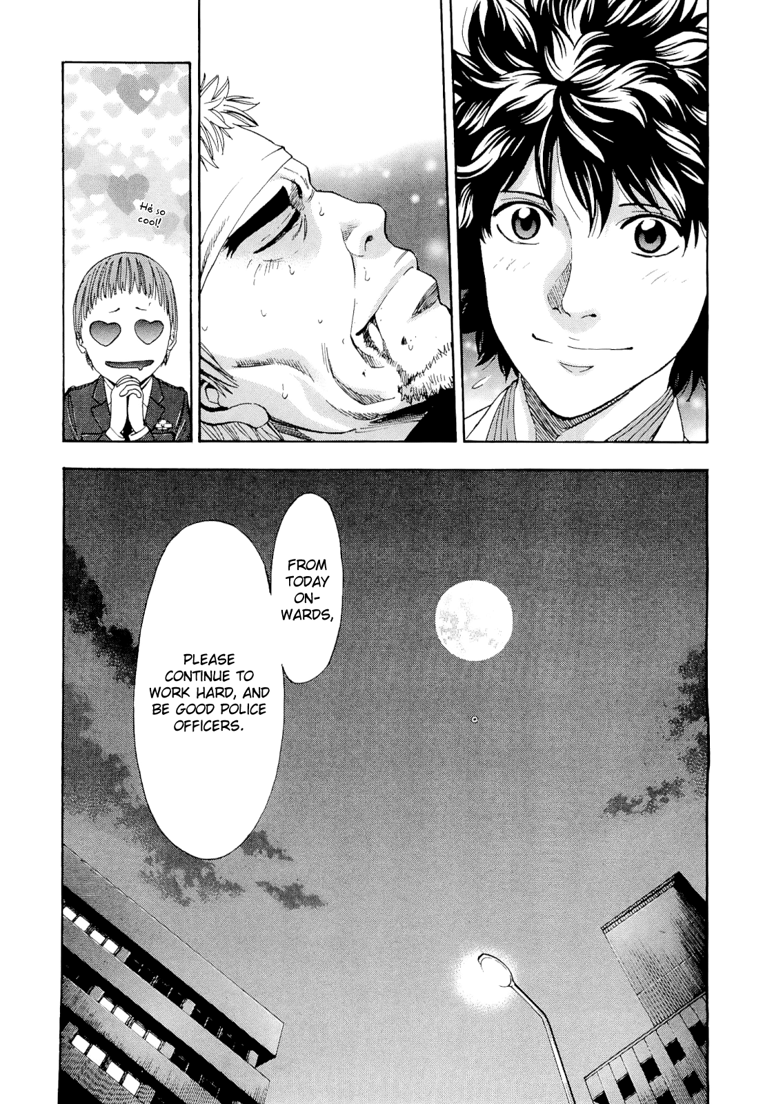 Read Ouroboros EN Manga Online