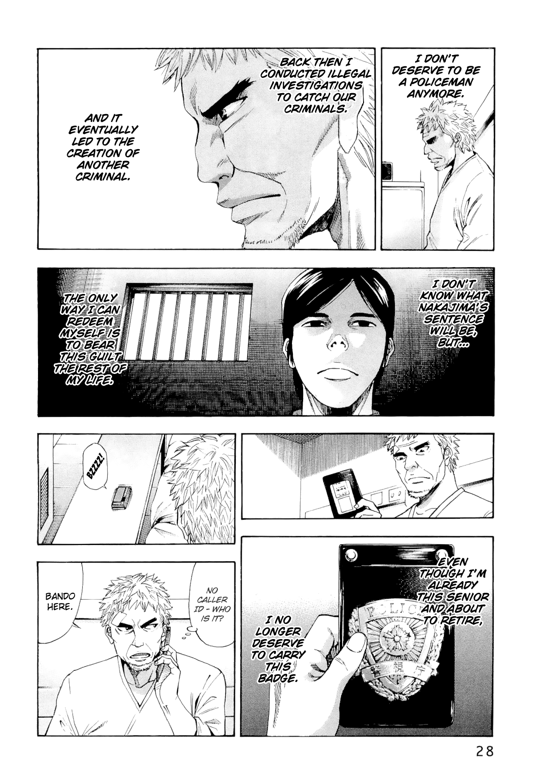 Read Ouroboros EN Manga Online