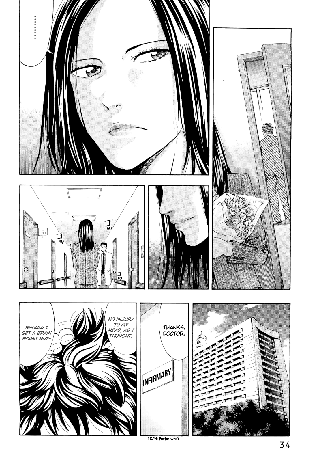 Read Ouroboros EN Manga Online