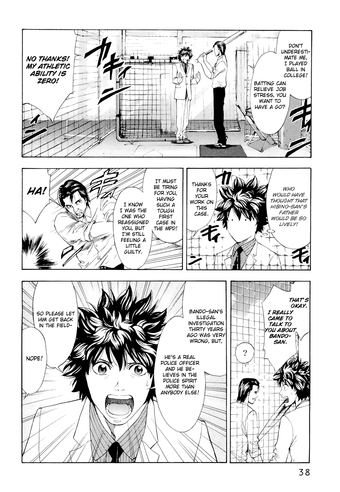 Read Ouroboros EN Manga Online