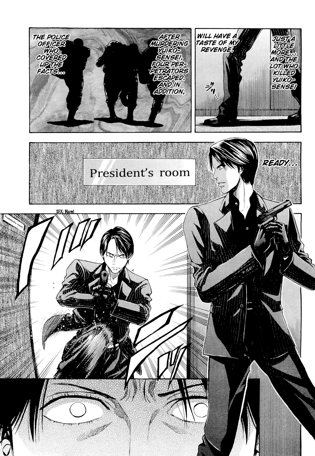 Read Ouroboros EN Manga Online