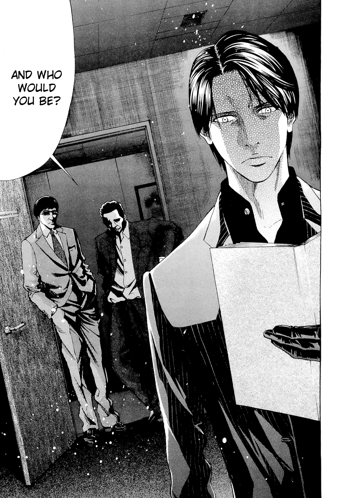 Read Ouroboros EN Manga Online