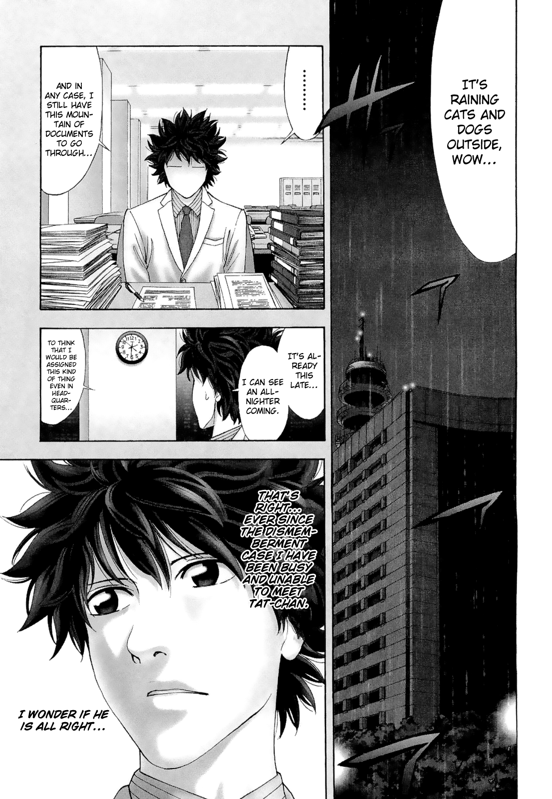 Read Ouroboros EN Manga Online