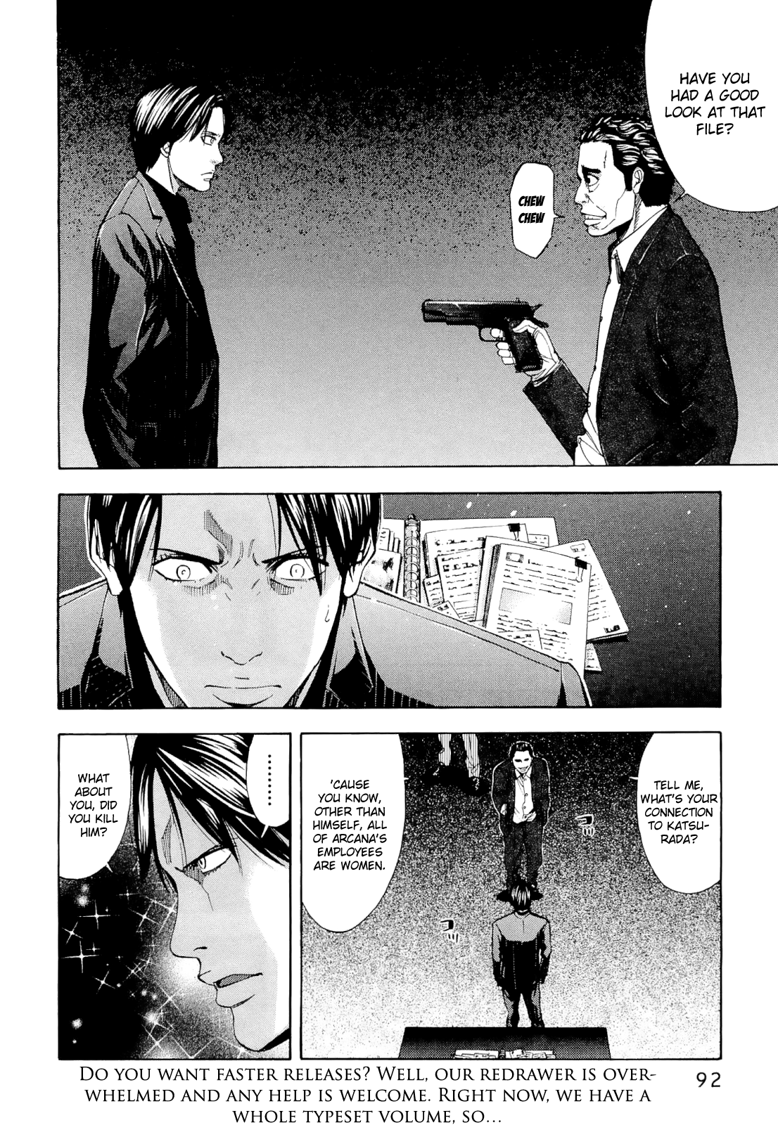 Read Ouroboros EN Manga Online