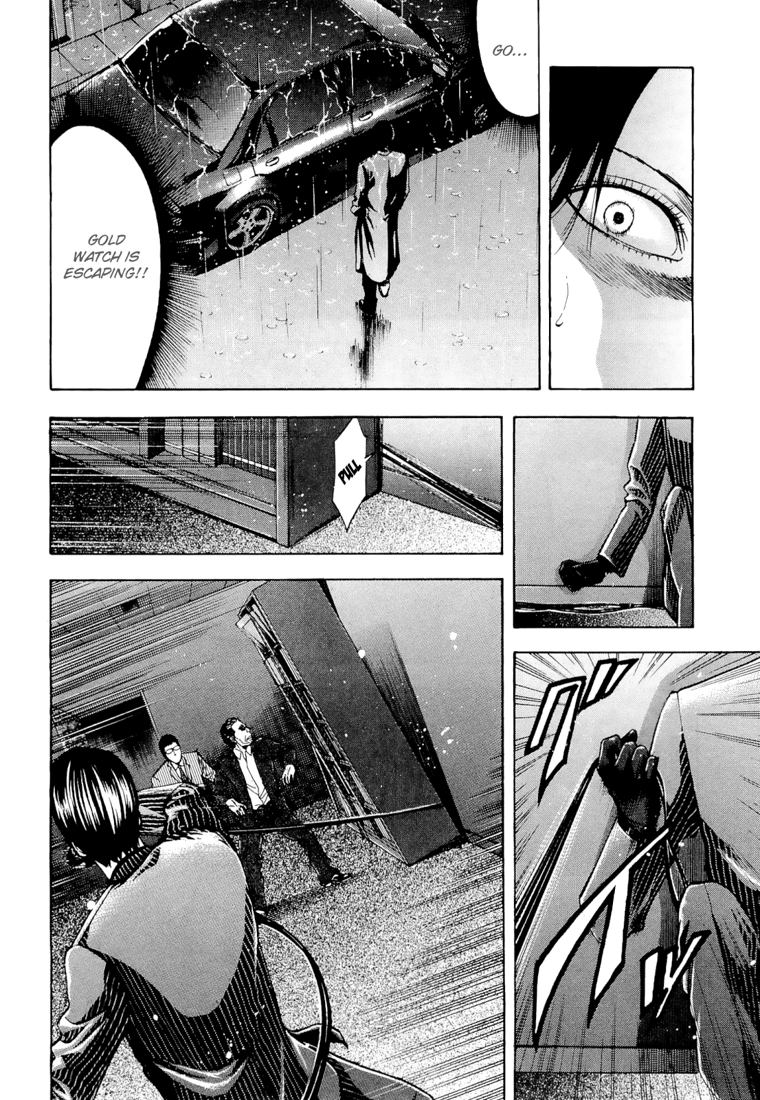 Read Ouroboros EN Manga Online
