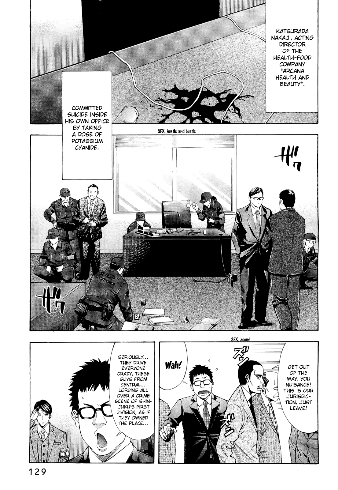 Read Ouroboros EN Manga Online
