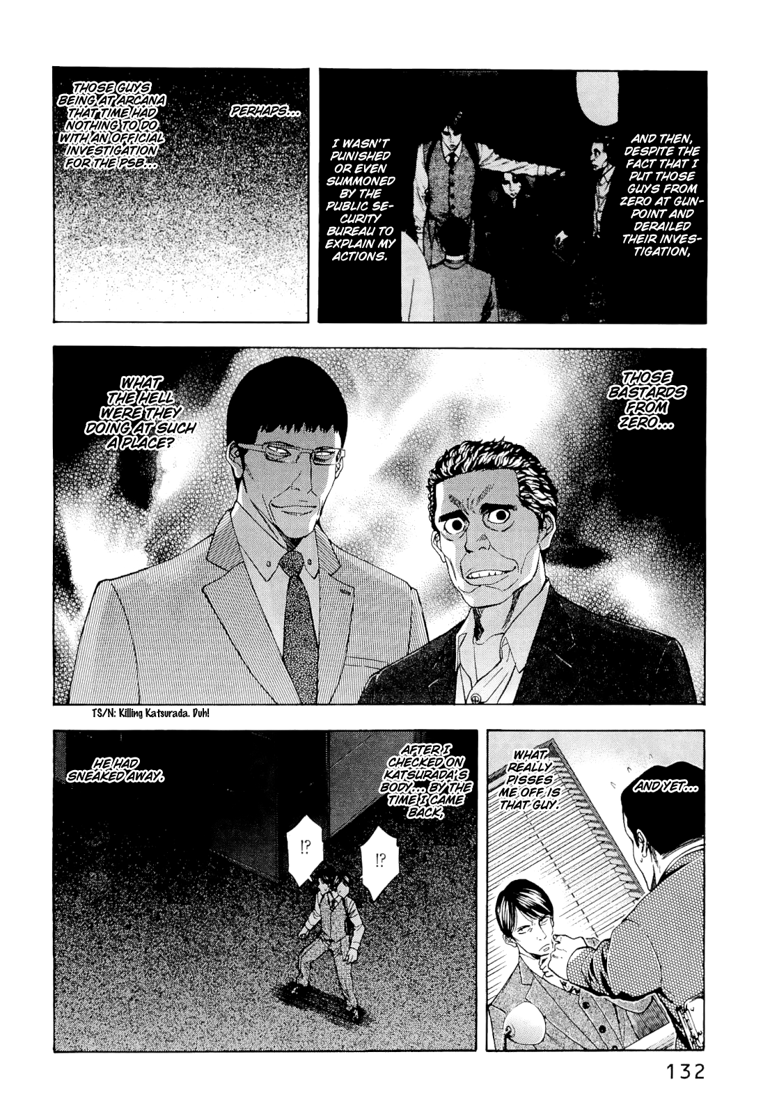 Read Ouroboros EN Manga Online